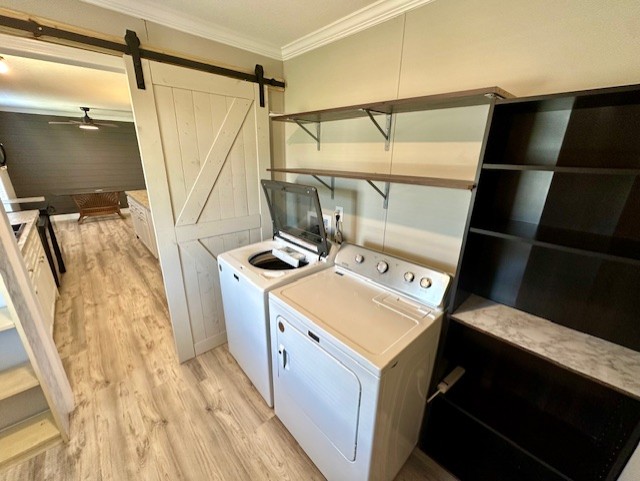 Lot 259 laundry room